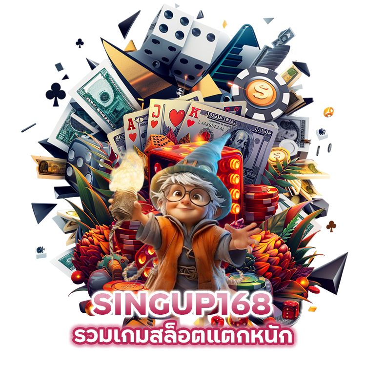 SINGUP168-รวมเกมสล็อต-แตกหนัก