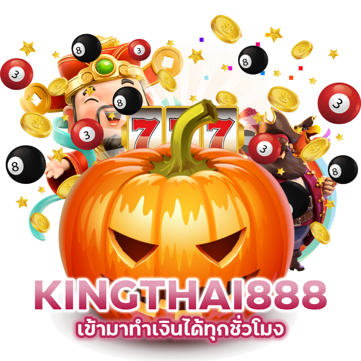 SLOTKINGTHAI888-แจกทุนฟรี-ล่าสุด