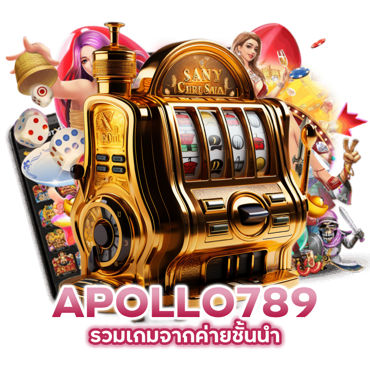 สล็อตค่าย-APOLLO789SLOT-บนมือถือ